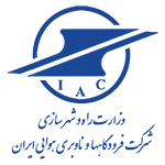 شرکت فرودگاه‌های کشور
